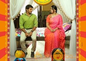 Size Zero Movie First Look Wallpapers 
