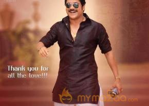 Soggade Chinni Nayana Movie First Look Posters 