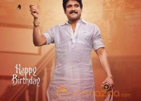 Soggade Chinni Nayana Movie First Look Posters  photo 2