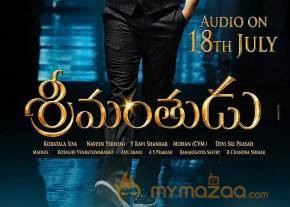 Srimanthudu Movie Latest Wallpapers  photo 4