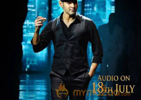 Srimanthudu Movie Latest Wallpapers  photo 2