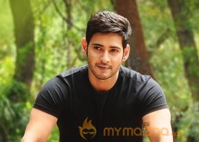 Srimanthudu Movie Latest Wallpapers 