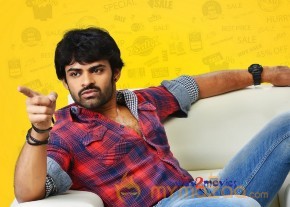 Subramanyam For Sale Movie First Look   photo 3
