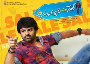 Subramanyam For Sale Movie First Look   photo 6