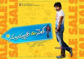 Subramanyam For Sale Movie First Look   photo 4