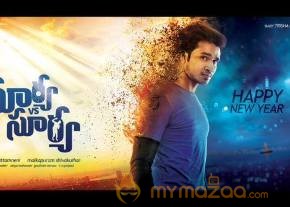 Surya vs Surya Movie First Look Wallpapers 