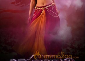 Tamanna First Look Posters in Baahubali   photo 2