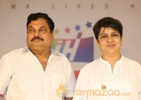 Telugu Film Vaishakham Launch Stills photo 16