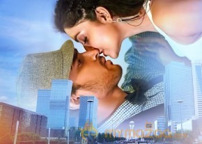 Vaishakham Photos And Wallpaper