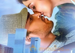 Vaishakham Photos And Wallpaper photo 3