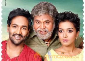 Yerra Bussu Movie First Look Poster  photo 3