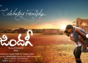 Zindagi Movie New Posters