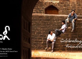 Zindagi Movie New Posters photo 2
