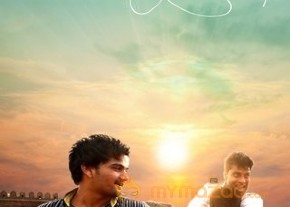 Zindagi Movie New Posters photo 5