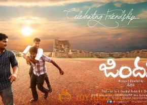 Zindagi Movie New Posters photo 7