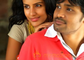 1234 Movie Stills  photo 11