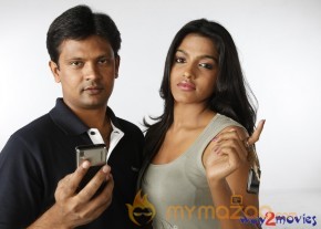 143 Hyderabad Movie Stills   photo 33