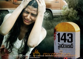 143 Hyderabad Movie Stills   photo 14