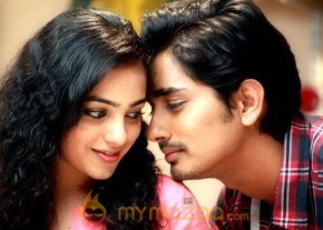 180' Movie Stills & Working Stills photo 4