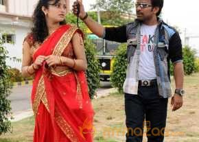  21st Century Love  photo 5