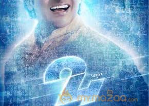24 movie first look posters photo 3