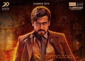 24 movie first look posters