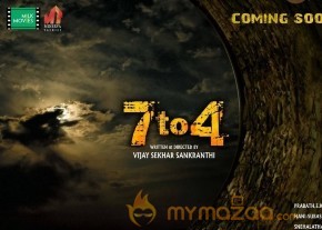 7 to 4 Movie new Photos and Posters photo 28