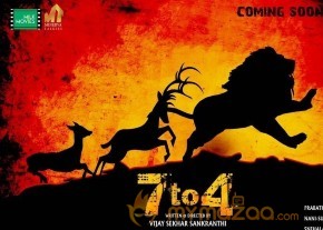 7 to 4 Movie new Photos and Posters photo 13