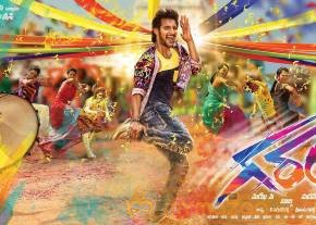 Aadi Adah Sharma in Garam Movie Wallpapers photo 8