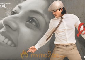 Aarya 2 Movie Stills photo 23