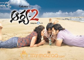 Aarya 2 Movie Stills photo 16