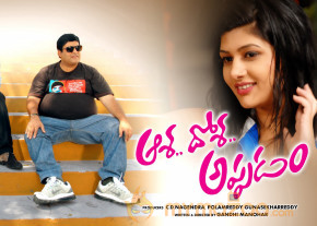 Aasa Dosa Appadam Movie Stills  photo 10
