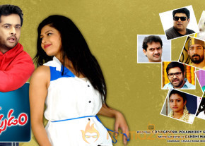 Aasa Dosa Appadam Movie Stills  photo 18