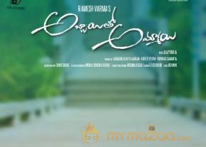 Abbai Tho Ammai Movie Wallpapers photo 5