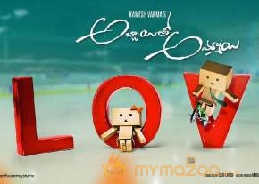 Abbai Tho Ammai Movie Wallpapers photo 4