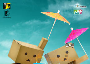 Abbai Tho Ammai Movie Wallpapers photo 16