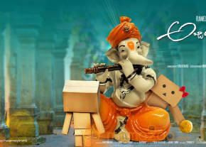 Abbai Tho Ammai Movie Wallpapers