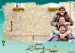 Abbaitho Ammai Movie Working Stills photo 17