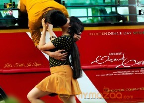 Abbayitho Ammayi movie latest stills