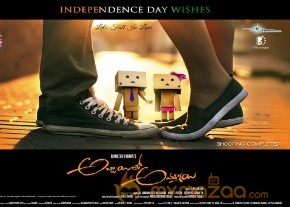 Abbayitho Ammayi movie latest stills photo 2