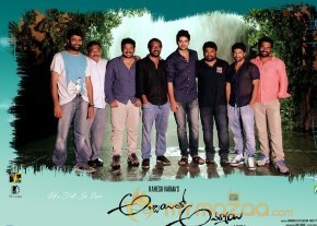 Abbayitho Ammayi Working Posters photo 5