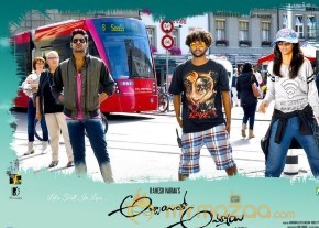 Abbayitho Ammayi Working Posters photo 4