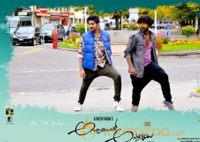 Abbayitho Ammayi Working Posters photo 11