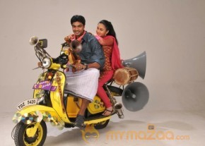 Abhinaya Adida Melam Movie Stills photo 6