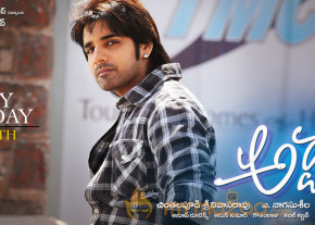 Adda Movie Stills & Wallpapers  photo 21