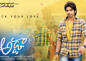 Adda Movie Stills & Wallpapers  photo 24
