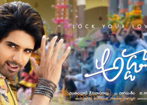 Adda Movie Stills & Wallpapers  photo 23