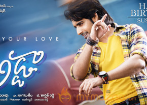 Adda Movie Stills & Wallpapers 