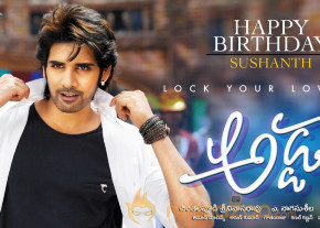Adda Movie Stills & Wallpapers  photo 20