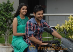 Aina Istam Nuvvu Movie Latest Photos photo 8